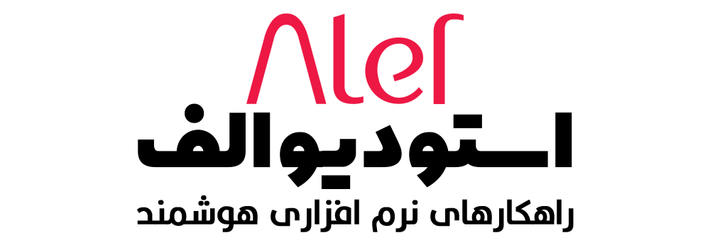 دمو