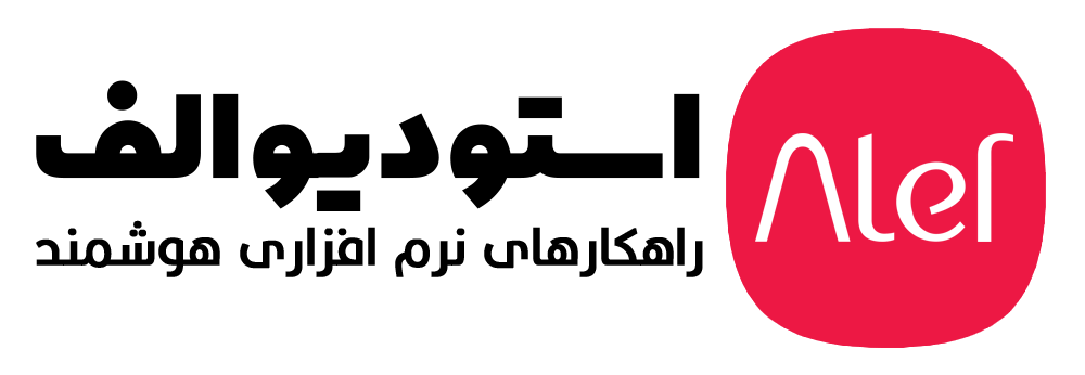 دمو