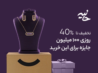 تست4 دمو