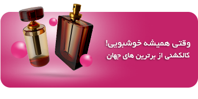 tiny دمو