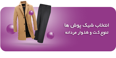 tiny دمو