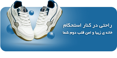 tiny دمو